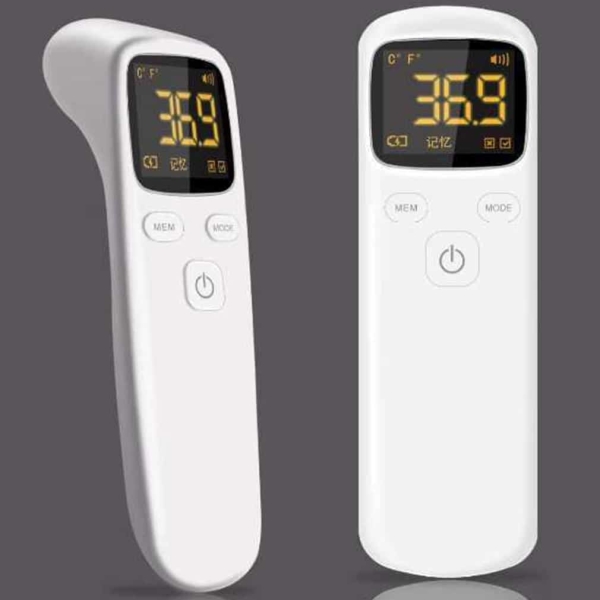 Thermomètre frontal numérique pour bébé 15231 nguimp